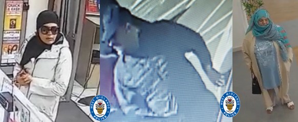 Suspects