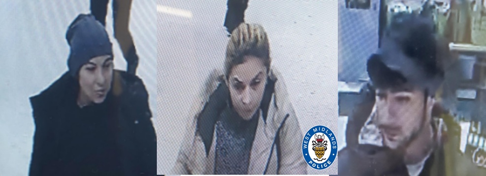 image of three suspects