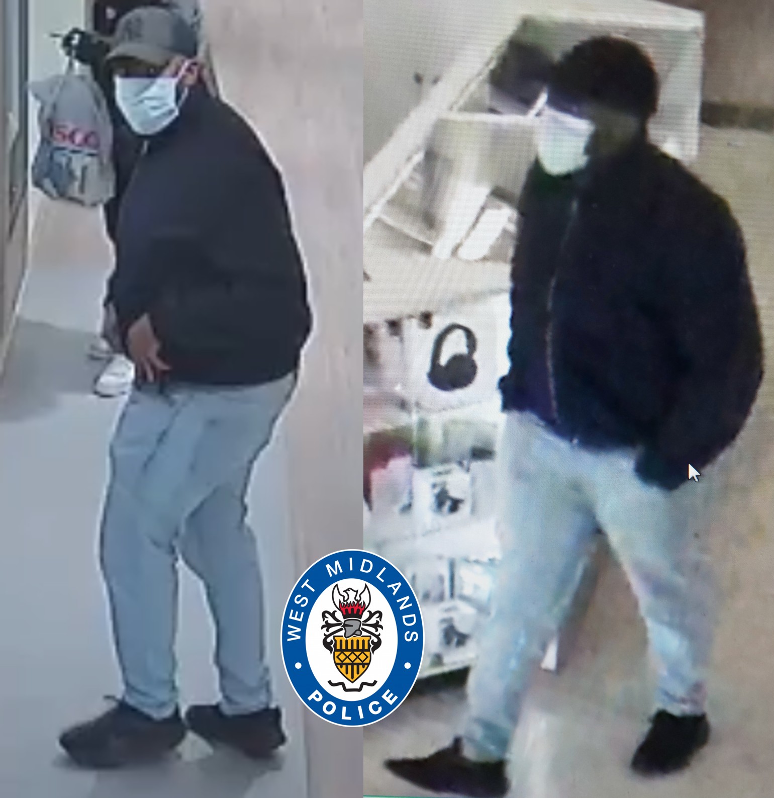 images of suspect