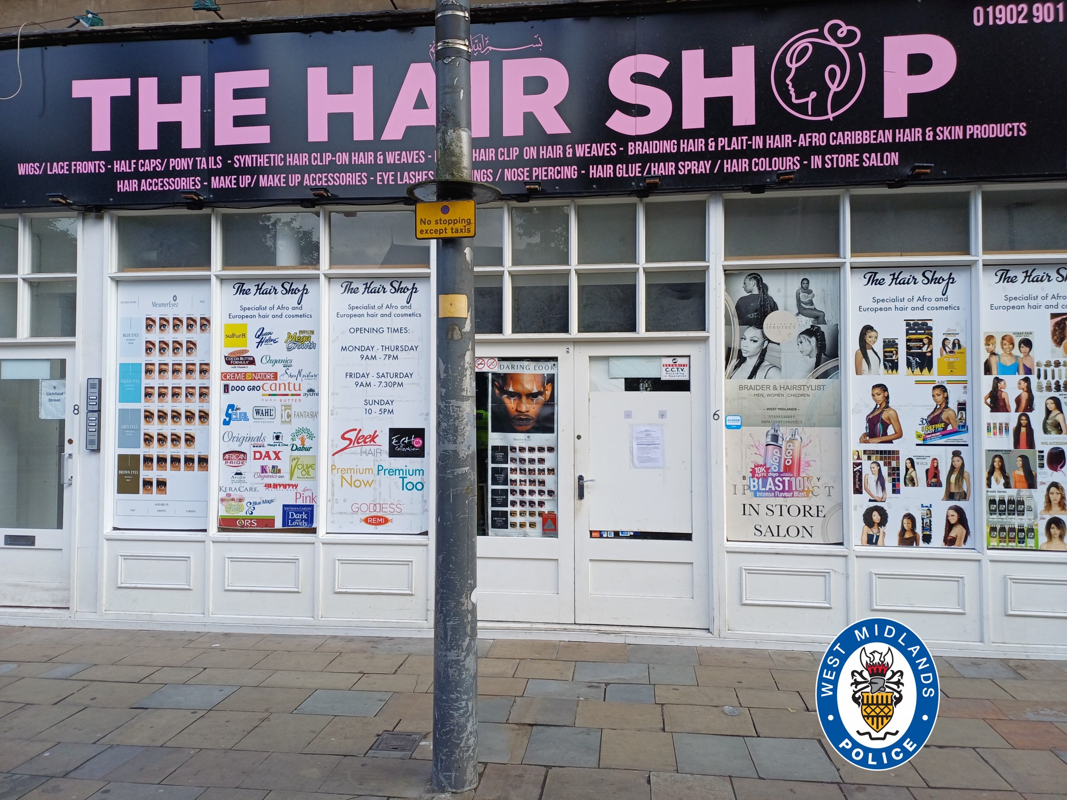 image of The Hair Shop