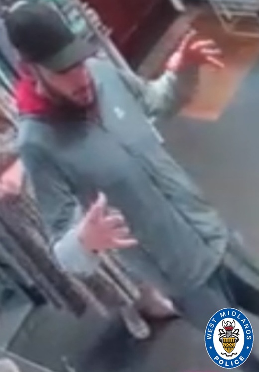 image of suspect