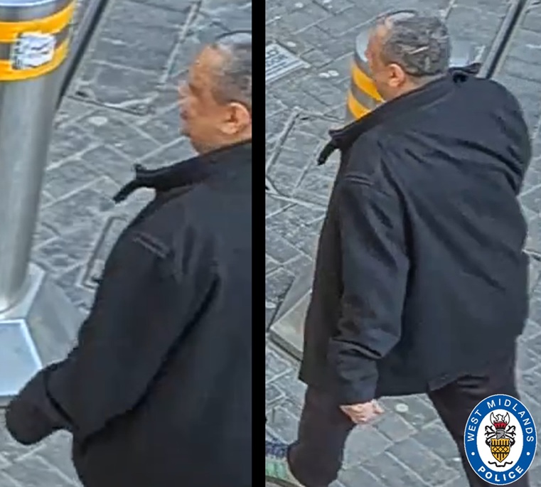 Appeal for information